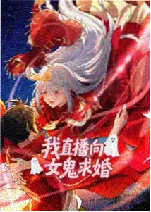 逆光之夏封面